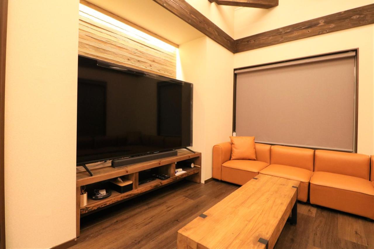 スマートステイ大室山3合目 Villa Futo ภายนอก รูปภาพ